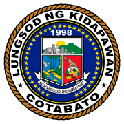 Government Services photo