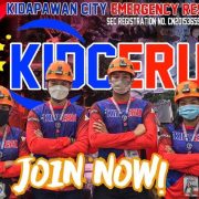 Emergency Response photo