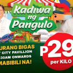 KADIWA NG PANGULO SA CITY PAVILION