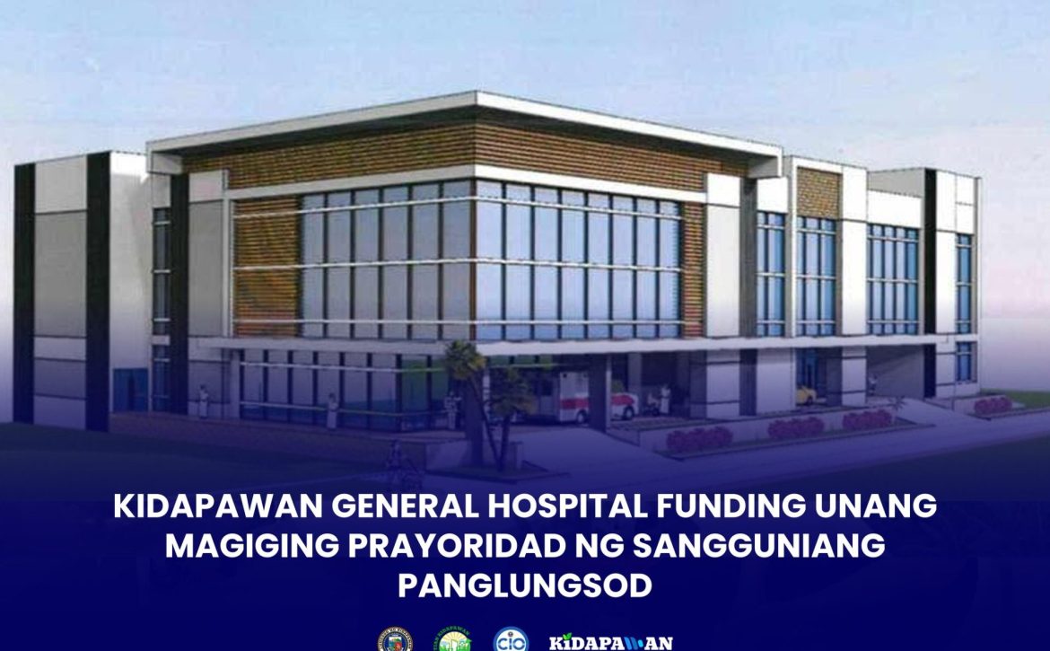 HOSPITAL